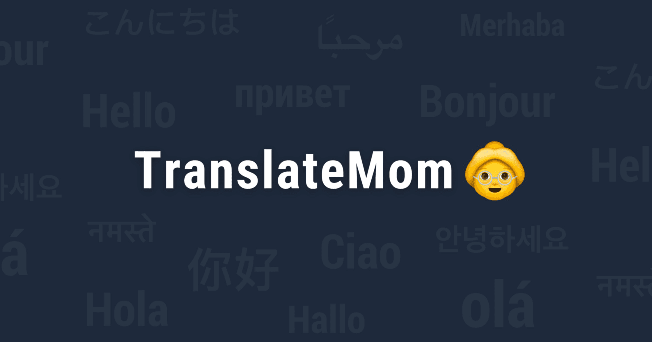 TranslateMom